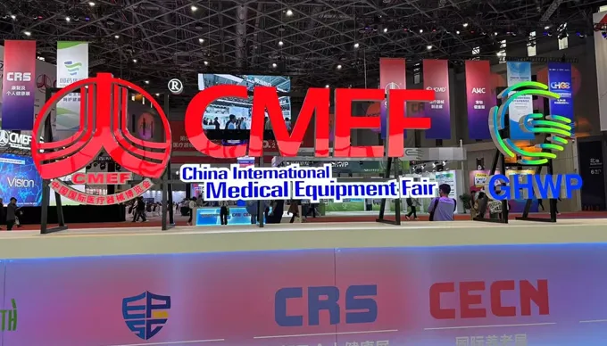 Feria internacional de equipos médicos de China (primavera CMEF)