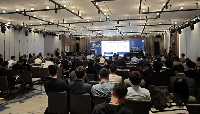 5 ° Foro de Cirugía Torácica China