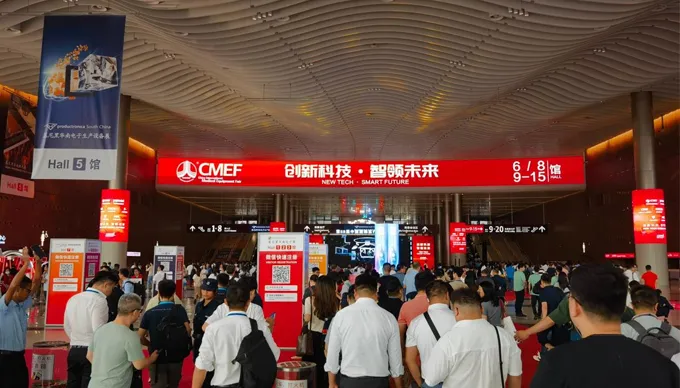 CMEF Shenzhen exitoso-Nos vemos la próxima vez