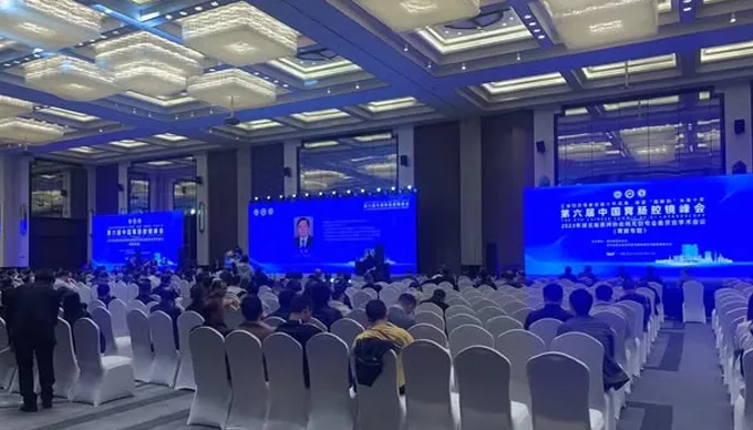 THUNDER CUTTER destaca en la Sexta Cumbre de laparoscopia GI China